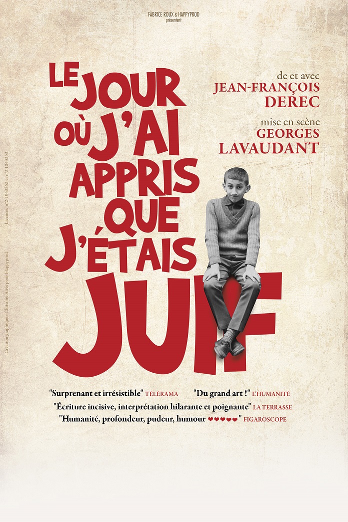 J Ai Un Alibi J étais Au Cinéma Le jour où j’ai appris que j’étais juif - Atrium de Chaville