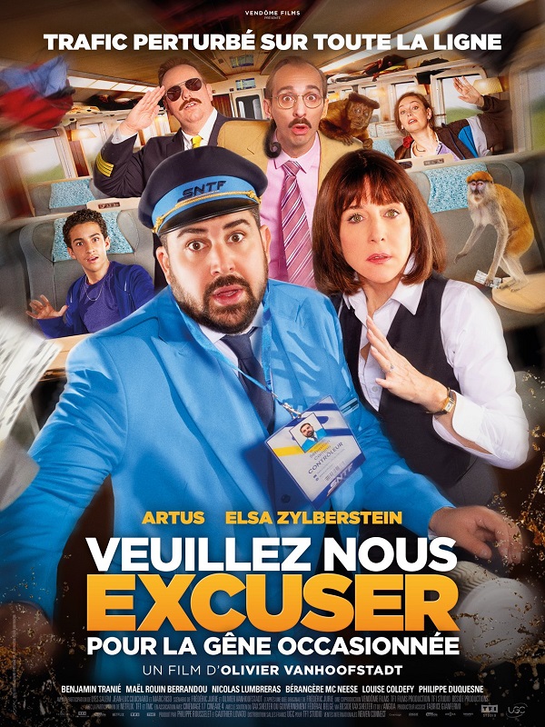 Veuillez nous excuser pour la gêne occasionnée Atrium de Chaville