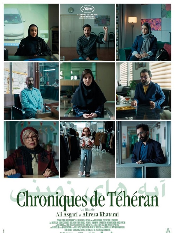 Chroniques de Téhéran