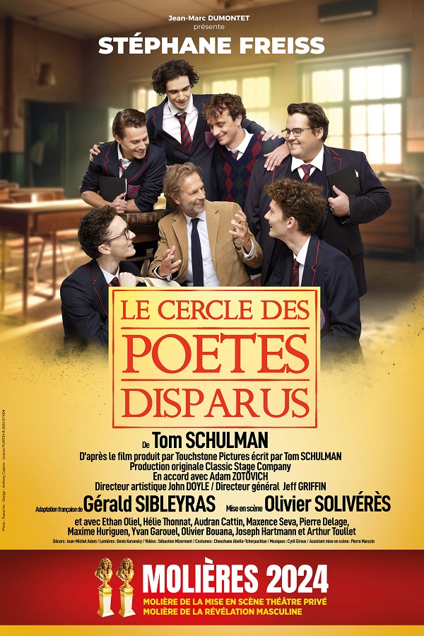 LE CERCLE DES POÈTES DISPARUS